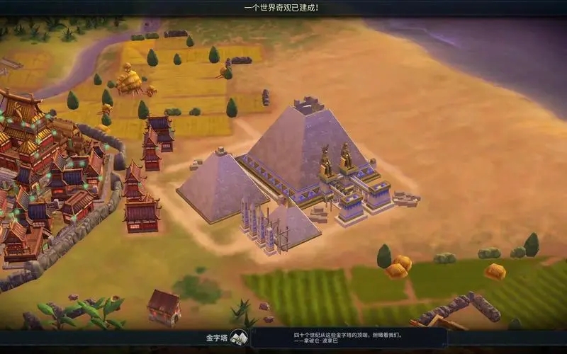 文明6毛子核动力圣地怎么弄 文明6毛子核动力圣地怎么弄