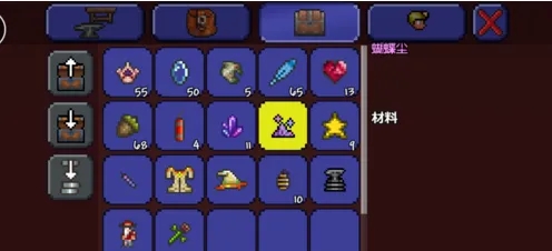 泰拉瑞亚新手如何才能成功打败骷髅王
