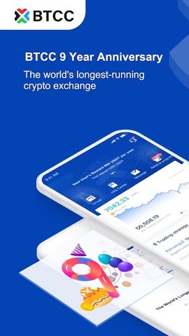 btcc交易所官网app