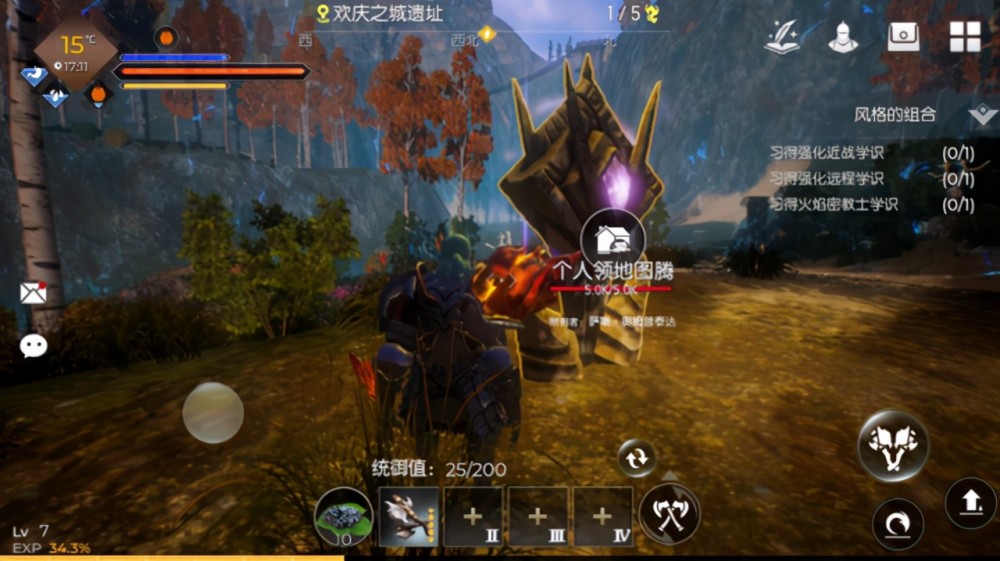 为何过多劳累影响黑暗与光明手游 为何过多劳累影响黑暗与光明手游