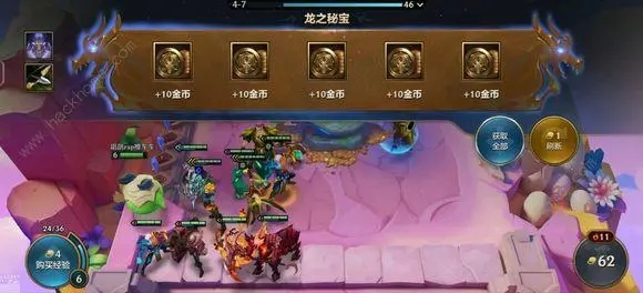 金铲铲之战阵容中哪个角色起核心作用 金铲铲之战阵容中哪个角色起核心作用