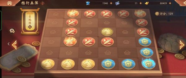 少年三国志2现世招降是否会获得新的技能 少年三国志2现世招降是否会获得新的技能