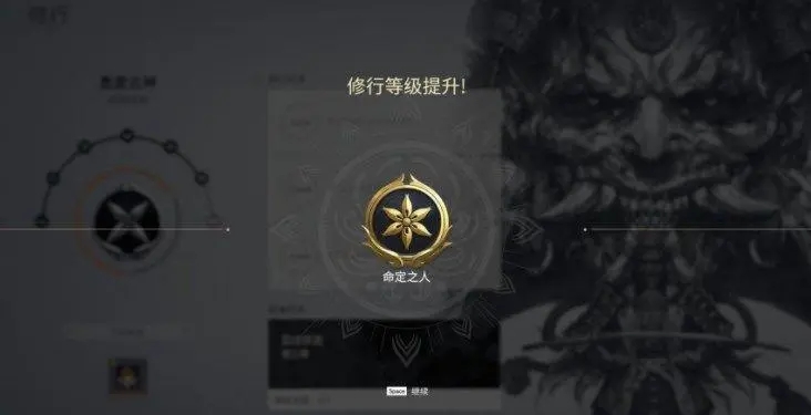 永劫无间回血小技巧 永劫无间回血小技巧