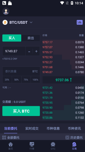 hotcoin官网