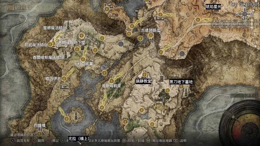 艾尔登法环流畅配置 艾尔登法环流畅配置
