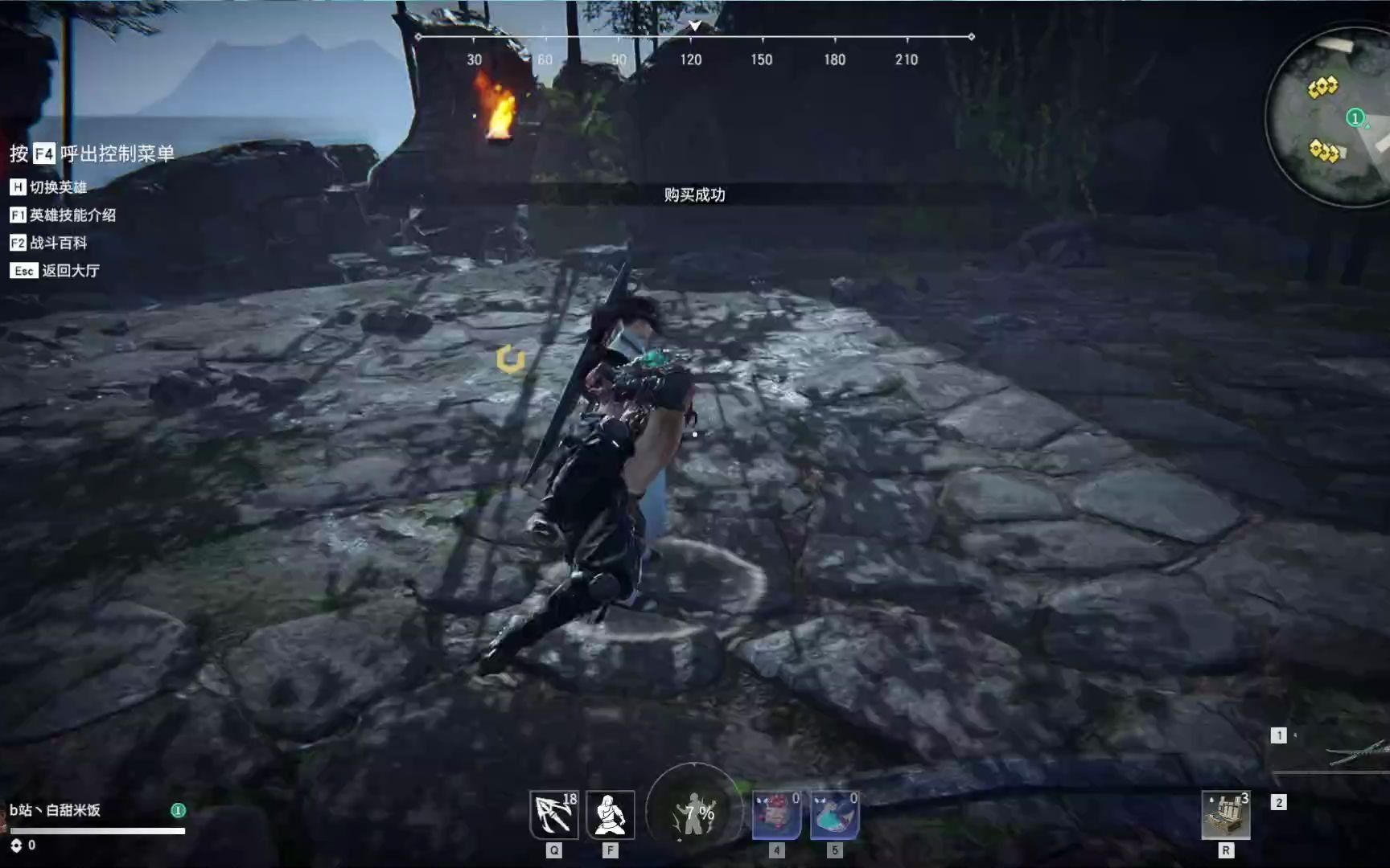 永劫无间打架技巧大全