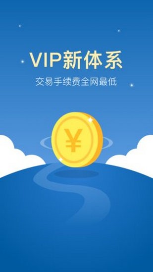 中比特交易所官网