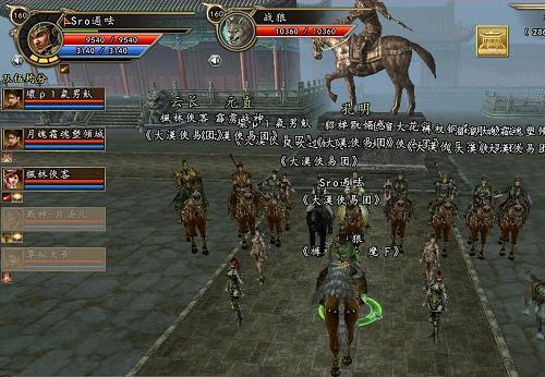 三国群英传2武将怎么升级