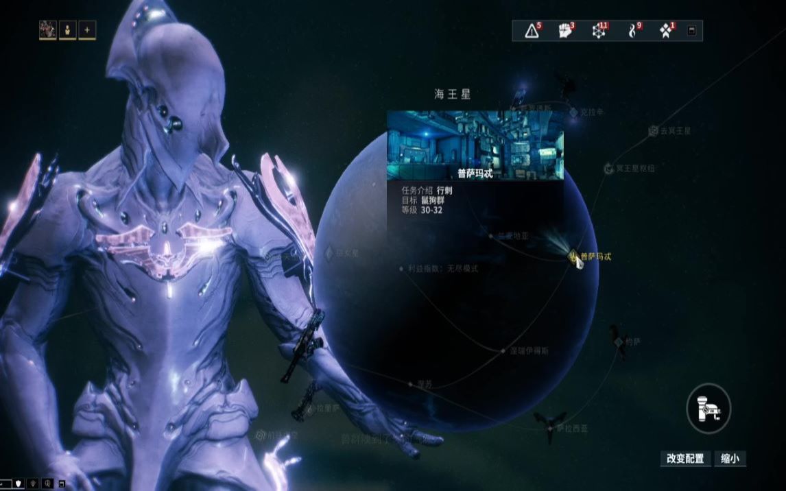 星际战甲科普斯空战在哪里