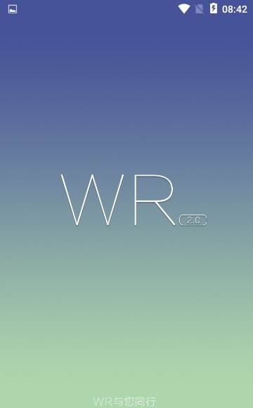 wr交易所官网版_截图3