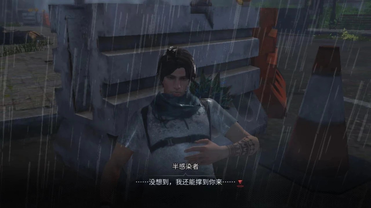 在明日之后我应该交易哪些装备 在明日之后我应该交易哪些装备