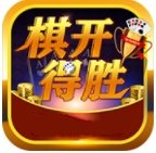 开元ky旧版棋盘牌官网版