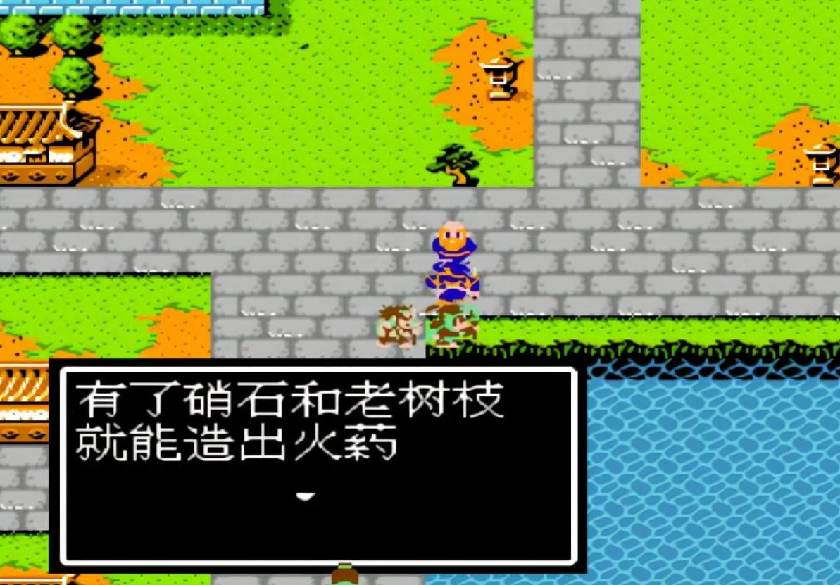 吞食天地2秦始皇陵墓的密道在哪里