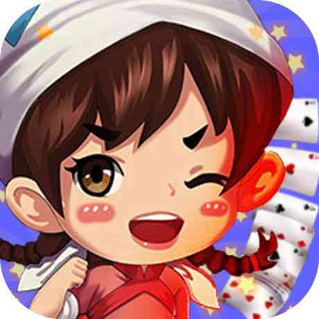 红五三打一怀旧版