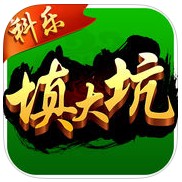 填大坑游戏app苹果版免费