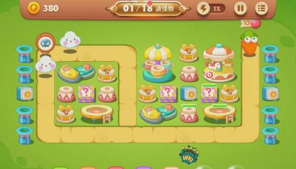 保卫萝卜2第50关需要注意哪些策略和技巧