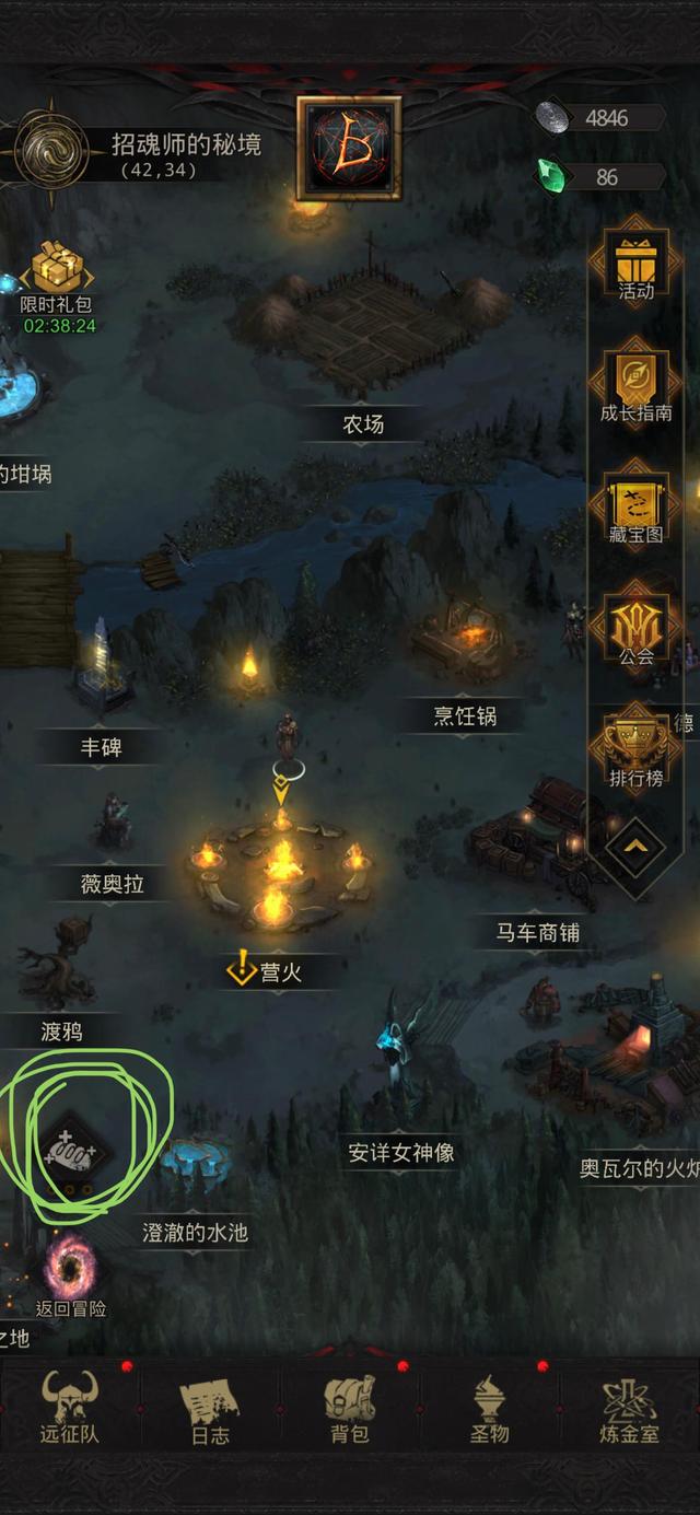 地下城堡3秘境11的攻击方式有哪些