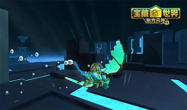 宝藏世界星辰宝石怎么获得 宝藏世界星辰宝石怎么获得