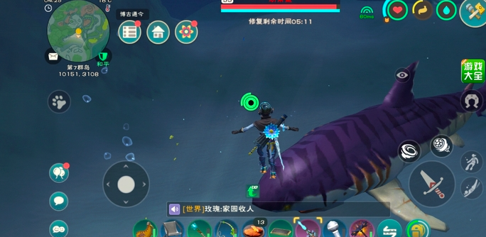 创造与魔法如何做出营养丰富的魔法蓝熊饲料 创造与魔法如何做出营养丰富的魔法蓝熊饲料