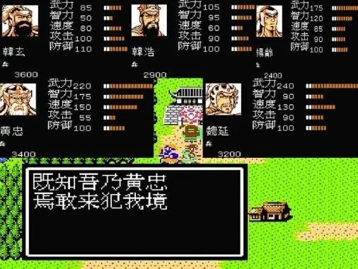 打赢吞食天地2张辽有什么策略 打赢吞食天地2张辽有什么策略