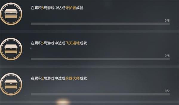 永劫无间怎么打蛇