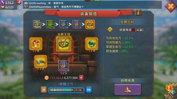 金币在王国纪元游戏中意义重大吗 金币在王国纪元游戏中意义重大吗