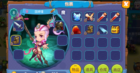 魔力世纪最低级狂暴怪在哪藏身