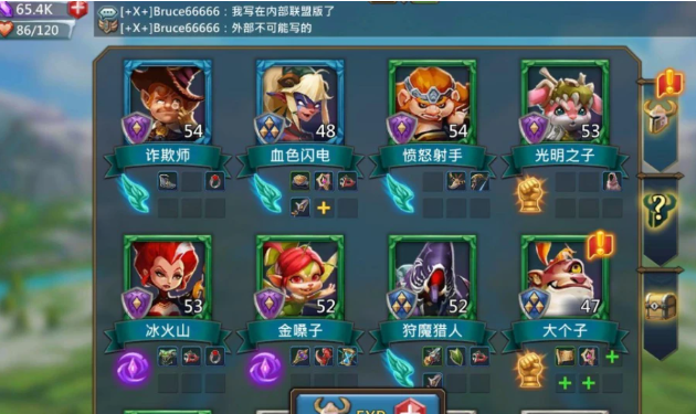 王国纪元为何要禁止玩家猎杀一级怪
