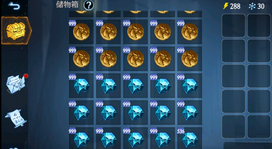 冰原守卫者船的维护和修理方法