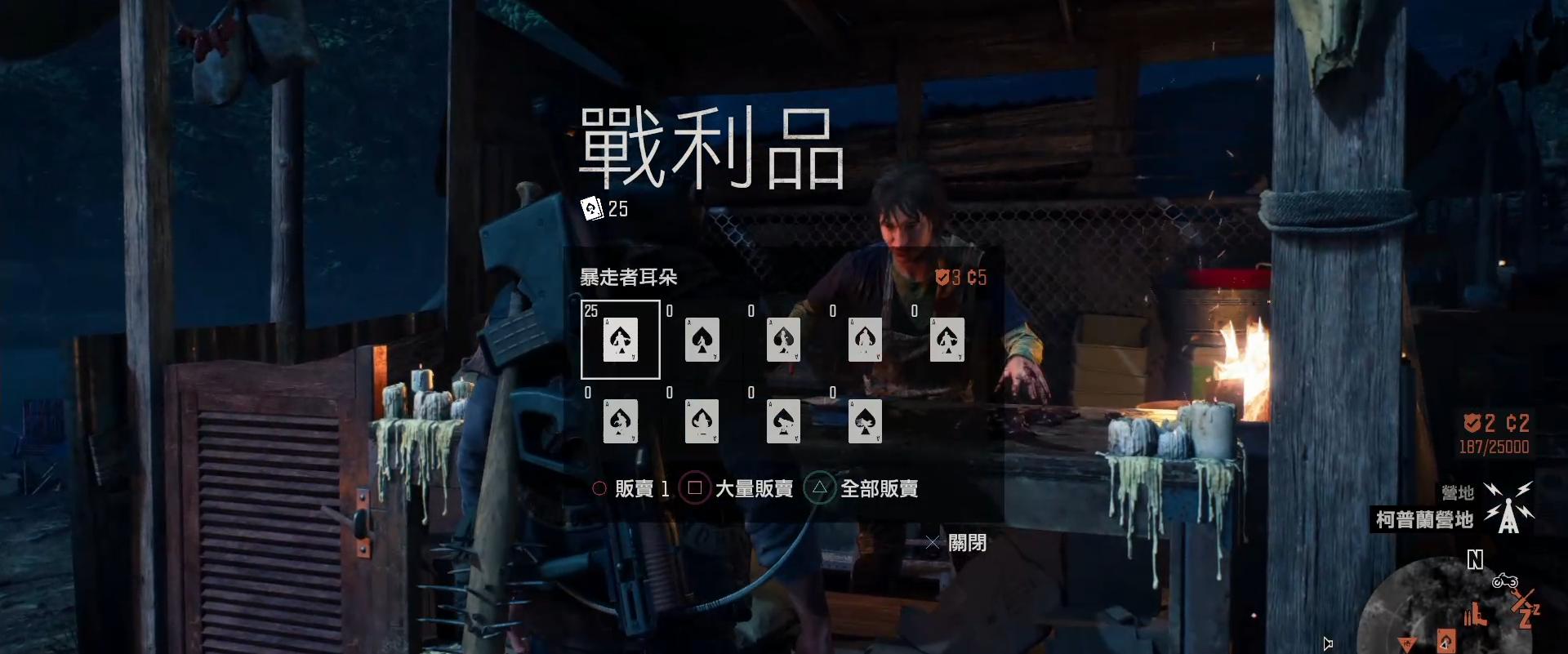 往日不再爬树怎么爬 往日不再爬树怎么爬