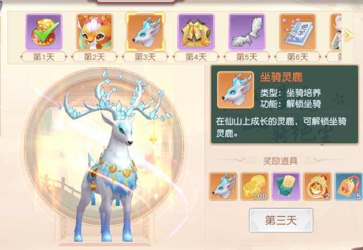 神雕侠侣ol家族任务中的怪物怎么打