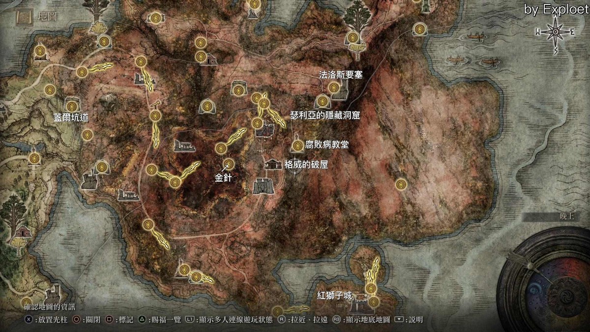 艾尔登法环右上角地图怎么开