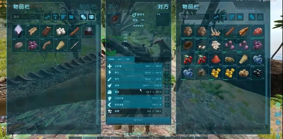 方舟生存进化全剧情解析
