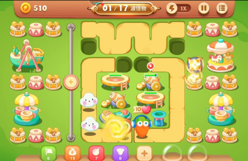 如何快速过关保卫萝卜50关 如何快速过关保卫萝卜50关