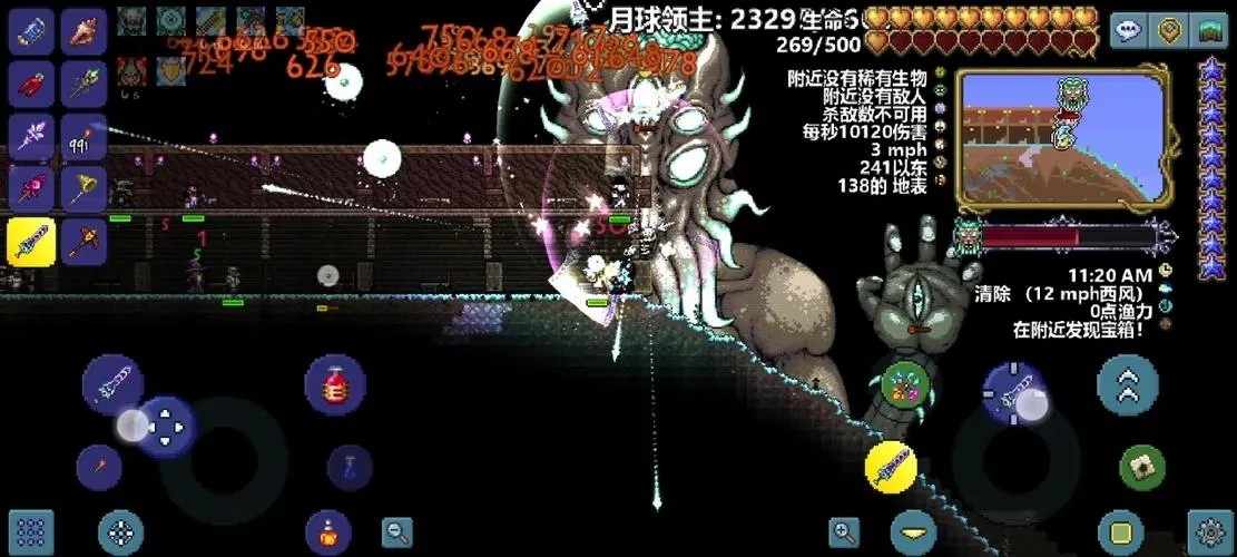 在泰拉瑞亚中怎样得到五神器钥匙 在泰拉瑞亚中怎样得到五神器钥匙