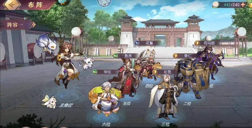三国志幻想大陆糖灯绘影值得一游吗