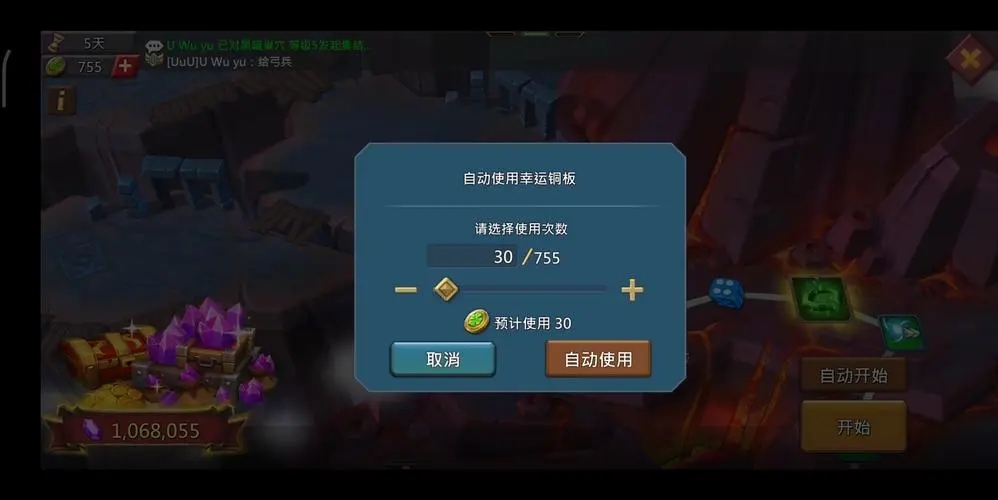 崩坏3哪些平民五星武器值得选择 崩坏3哪些平民五星武器值得选择