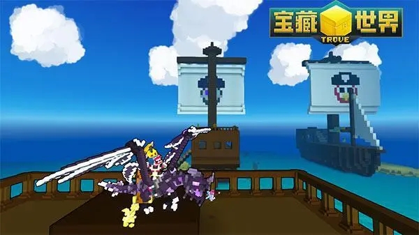 宝藏世界枪械师服装怎么获得的