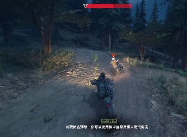 往日不再火箭筒怎么获得 往日不再火箭筒怎么获得