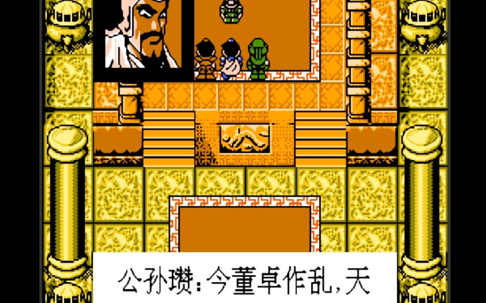 吞食天地2无限信可以收哪些武将