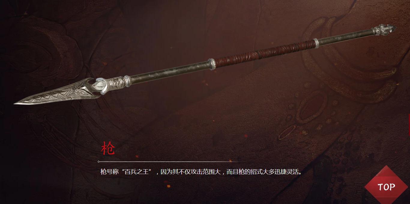 永劫无间妙手怎么没了 永劫无间妙手怎么没了