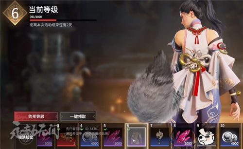永劫无间见人就卡怎么办 永劫无间见人就卡怎么办