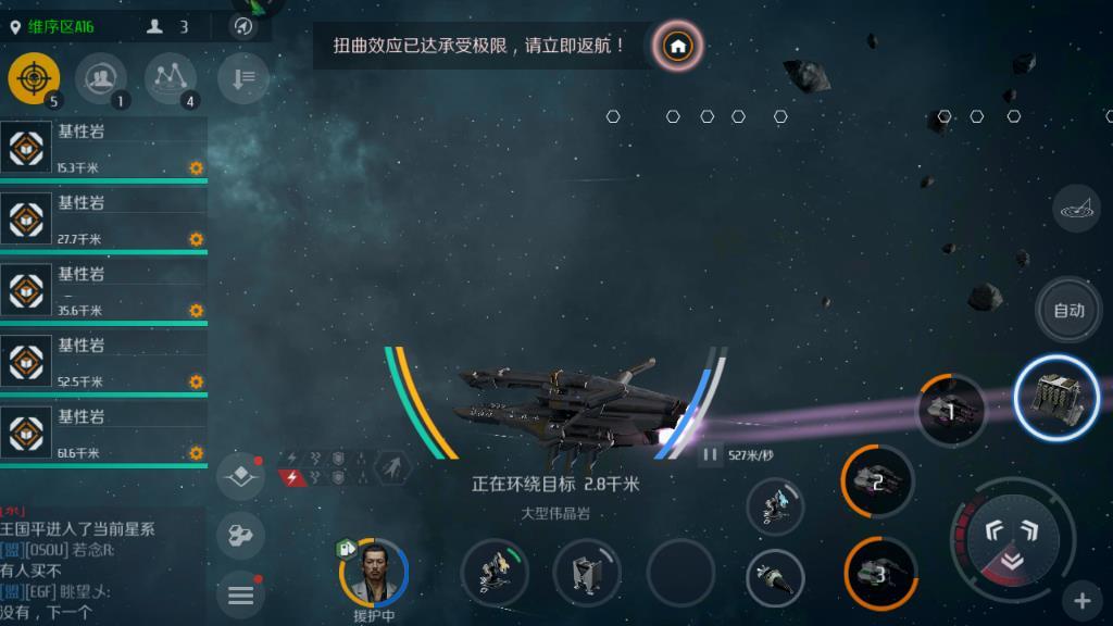 第二银河有什么挂机 第二银河有什么挂机