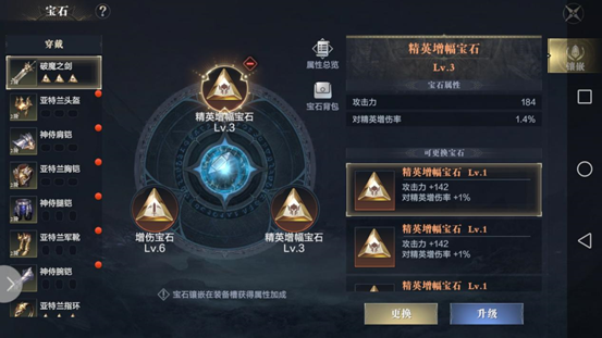 你有了解过黑暗之潮契约祭祀武器吗 你有了解过黑暗之潮契约祭祀武器吗