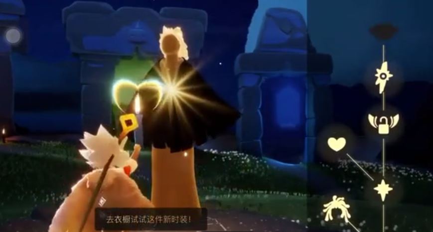 光遇游戏中是否有指南针来帮助寻找方向