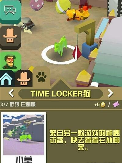 有哪些小技巧可以快速获得疯狂动物园的巫师帽