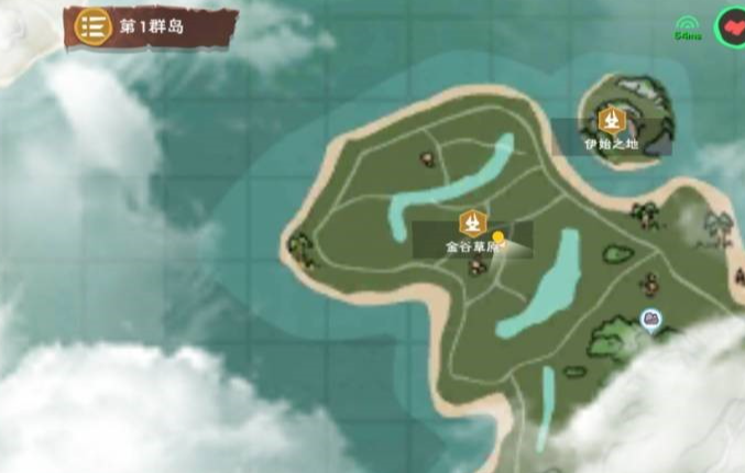 白5星在攻城掠地中能有何用处 白5星在攻城掠地中能有何用处