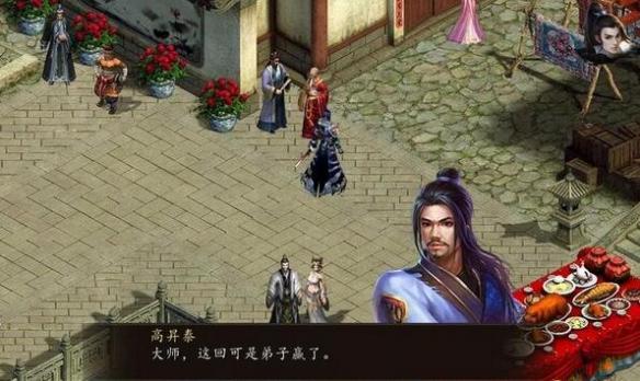 金庸群侠传5怎么样才能拥有仪琳这个角色 金庸群侠传5怎么样才能拥有仪琳这个角色