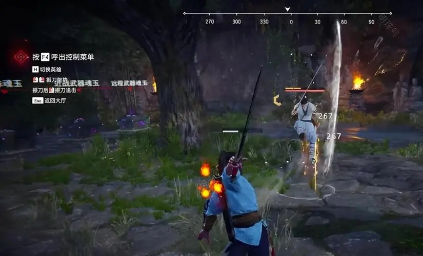 永劫无间怎么招架 永劫无间怎么招架