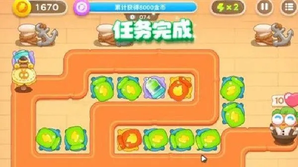 保卫萝卜40关的胜利秘诀在哪里 保卫萝卜40关的胜利秘诀在哪里